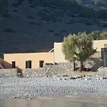 Zeus *